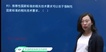 2021ʦ---̰-23341Ƶ+塿
