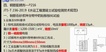 2021ʦ--ʦ--144Ƶ+塿
