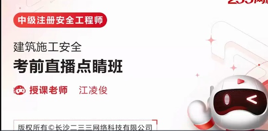 2021ȫʦ,,迡,Ѻ,233