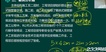 2021ȫʦ--迡--Lȫ3Ƶ+塿