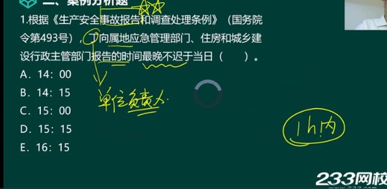2021ȫʦ,,迡,,L