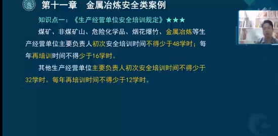 2021ȫʦ,,,ѵ,233