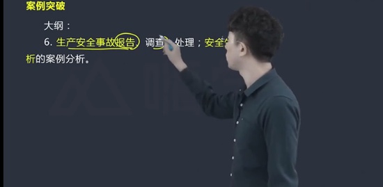2021ȫʦ,,,ͻư,X