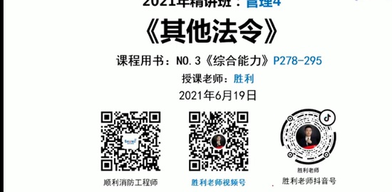 2021ʦ,ʵ,ʦ,,233