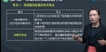 2021мʦ---̰-пƽ16Ƶ+塿
