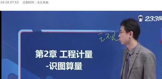 2021ʦ,,Ԫ,ϰ,233