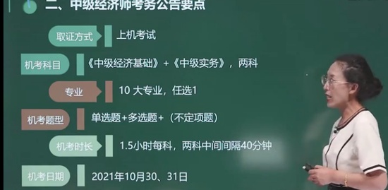 2021мʦ,,ϼ,ǰ,233