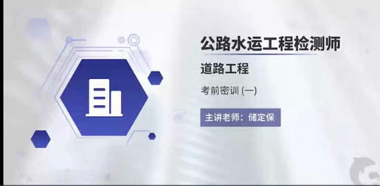 2021ʦ,·,,ѵ,˼ά