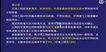 2021ʦ-·--̰-Lȫ16Ƶ+塿