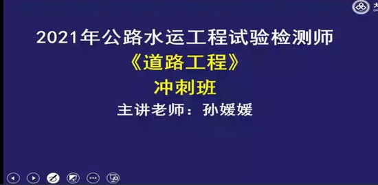 2021ʦ,·,,̰,L