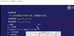 2021ʦ-·---Lȫ54Ƶ+塿