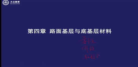 2021ʦ,·,,ϰ,L