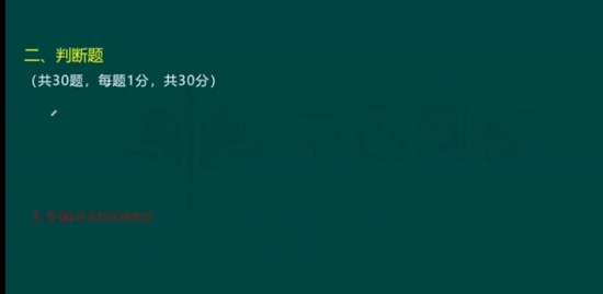 2021ʦ,,Ө,ϰ,Ѷ