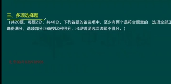 2021ʦ,,Ө,ϰ,Ѷ