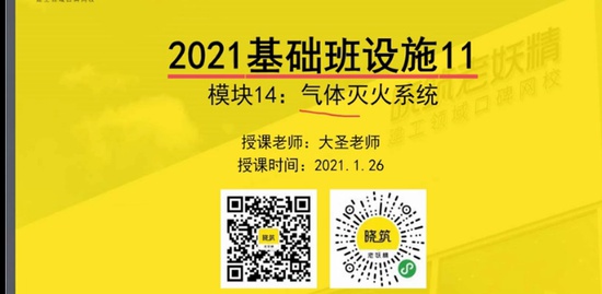 2021ʦ,ͨ,,,