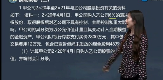 2021мʦ,ʵ,,,H