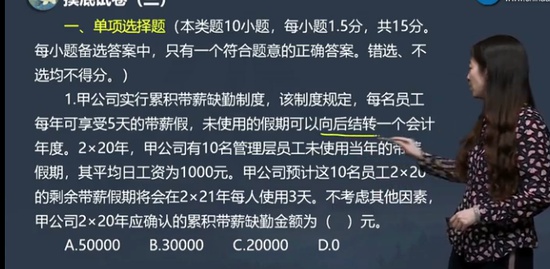 2021мʦ,ʵ,,,H