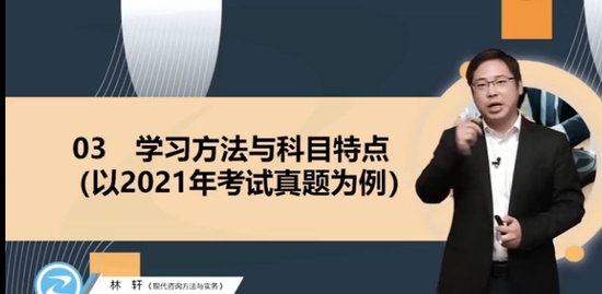 2022ѯʦ,ʵ,,Ԥϰ,G