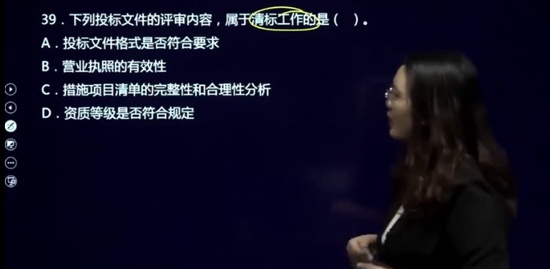 2021һʦ,Ƽ,Ө,ѵ,H