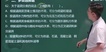 2021һʦ-ͨ-ۿ-ѵ-2336Ƶ+塿