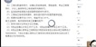 2021һʦ--˽--X8Ƶ+塿
