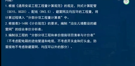 2021һʦ,,ʦ,,L
