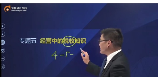 2021ʦ,,½б,ް,A