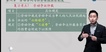 2021ʦ----H13Ƶ+塿