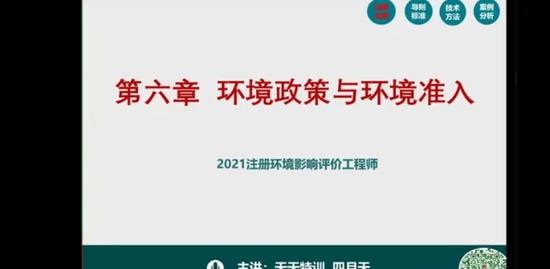 2021ʦ,,,,ѵ