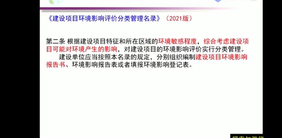 2021ʦ,,Ҷ,̰,