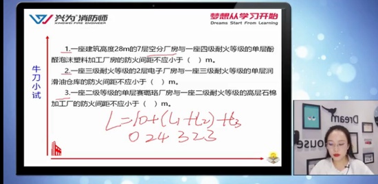2021ʦ,ͨ,뵤,ֱ,Ϊ