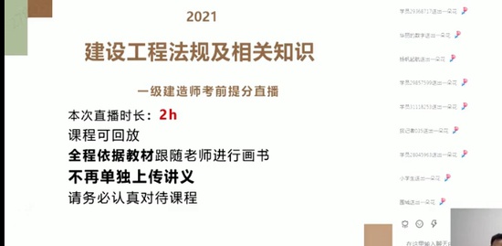 2021һʦ,,ӡ,Ѻ,X