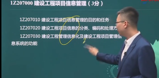 2021һʦ,,޼,ϵ,д
