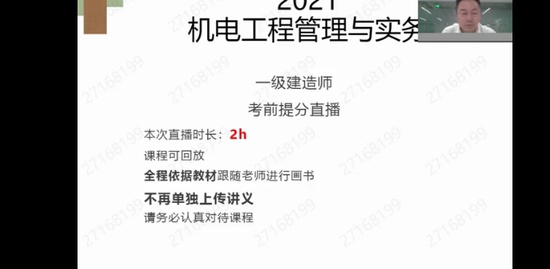 2021һʦ,,,Ѻ,ѧT