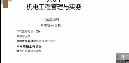 2021һʦ,,,Ѻ,ѧT