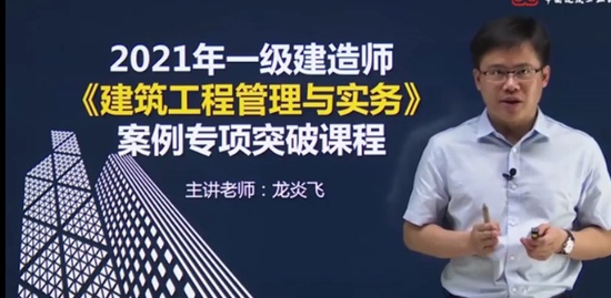 2021һʦ,,׷,ͻư,