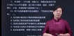 2021һʦ-Ƽ--Ԥ-X65Ƶ+塿
