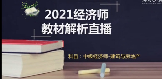 2021мʦ,,ƽ,ǰ,233