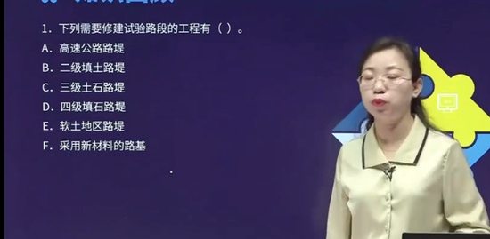 2022ʦ,·,Ȼ,,H