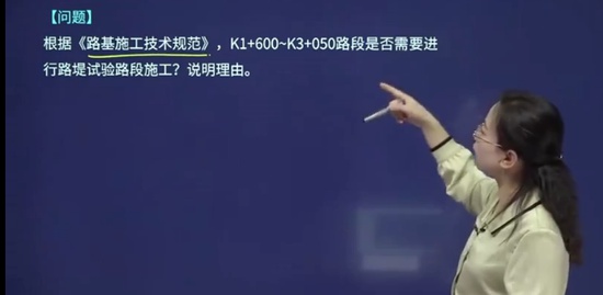 2022ʦ,·,Ȼ,,H