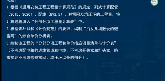 2021һʦ,,ʦ,ʶͼ,L