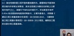 2021һʦ--گ-ʵٰ-L10Ƶ+塿