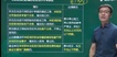 2021ʦ---̰-23310Ƶ+塿