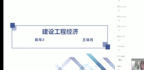 2022һʦ,,,,X