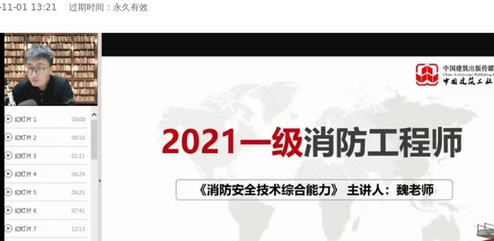 2021ʦ,ۺ,κ,ϰ,