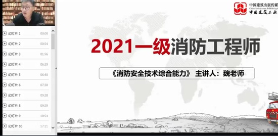 2021ʦ,ۺ,κ,ϰ,