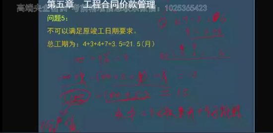2021һʦ,װ,½,̰,