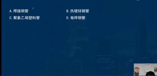 2021һʦ,װ,ʦ,ϰ,L