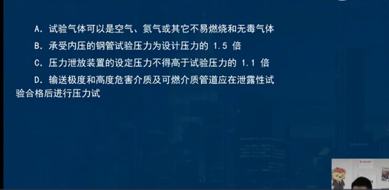 2021һʦ,װ,ʦ,ϰ,L