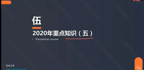 2020滮ʦ,,γʦ,̰,γ
